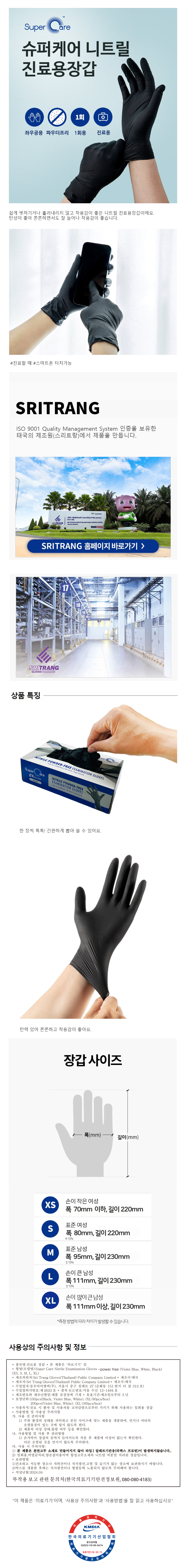 6a25294e27be527fe4f34b6b3e1cfa28_1786069
