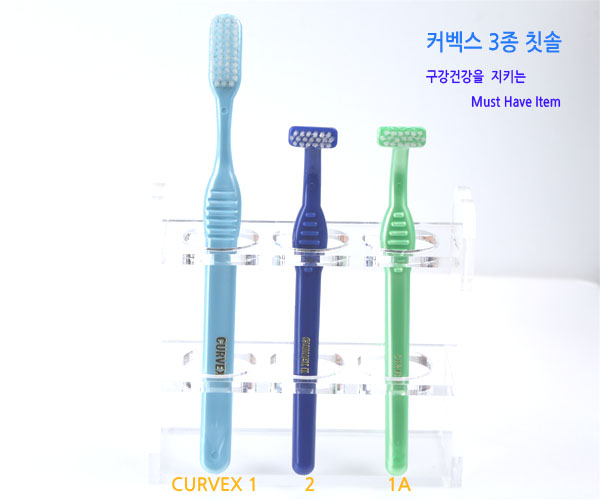 CURVEX 1A