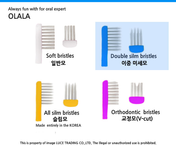 오랄라 칫솔10세트 120개 특판행사[미세모]