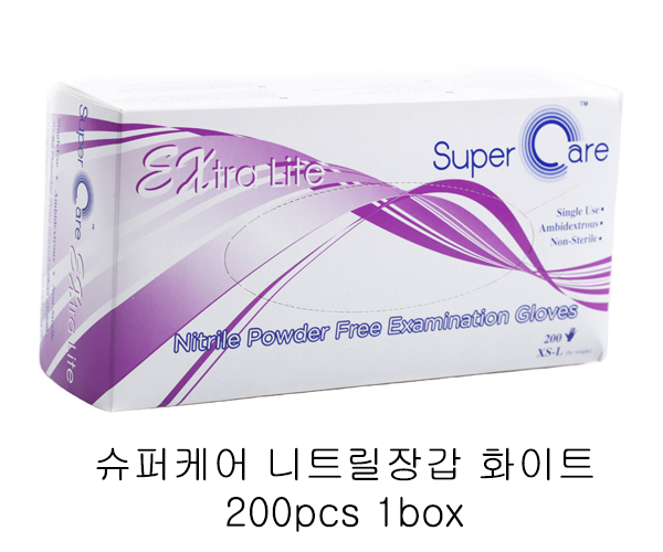 슈퍼케어 니트릴장갑 화이트 200개입 1box