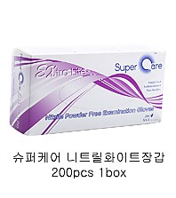 슈퍼케어 니트릴장갑 화이트 200개입 1box